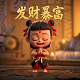 比亚迪全名叫什么公司